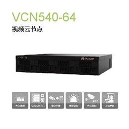 VCN540-64 華為64路 8盤(pán)位視頻存儲(chǔ)硬盤(pán)錄像機(jī)