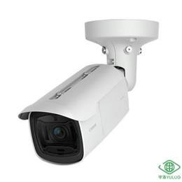 Canon VB-H761LVE (H2) Network Camera